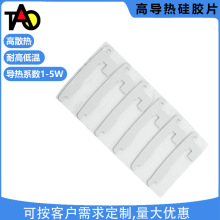 ����1.2W������zƬ200*400mm�͸ߜ�ɢ�ጧ�����CPUܛ��ɢ��|