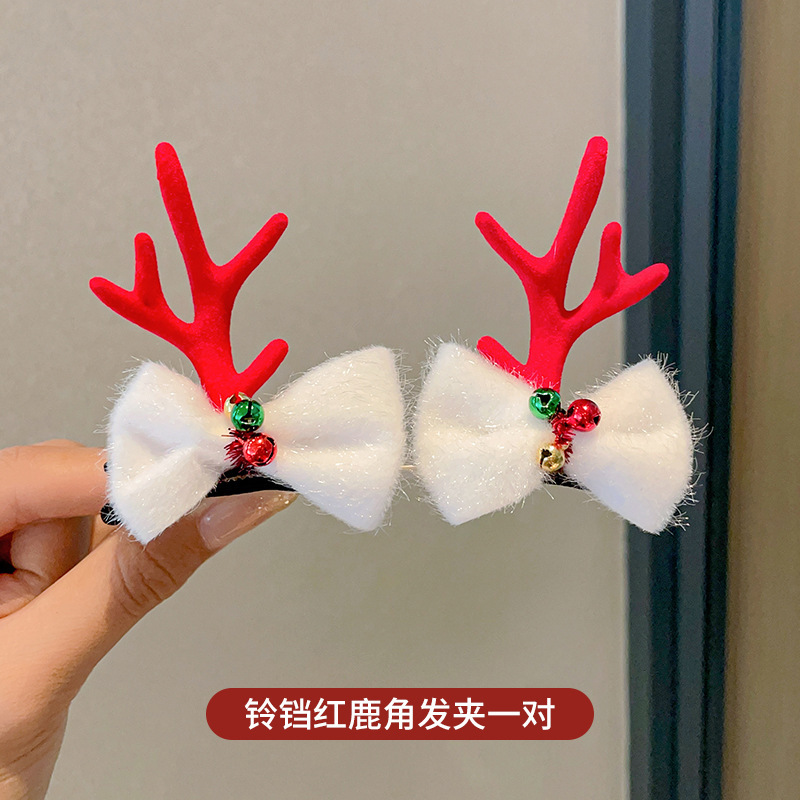 圣诞节头饰森系麋鹿发夹可爱儿童鹿角耳朵发卡发箍饰品小夹子发饰|undefined