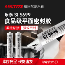 �h�ߘ�̩SI5699����ƽ���ܷ��zˮ���Ϳ����ܷ℩��܇�l�әC�����z