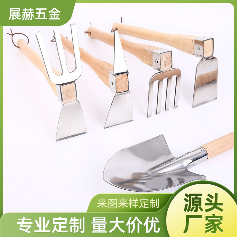 木柄不绣钢锄耙除草器两用小锄头农用工具种花种菜挖土家用耙子