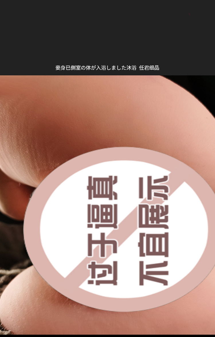 Half-Body Silicone Hip Masturbator with Realistic Buttocks Entry, Non-Inflatable TPE Male Toy — detail image 10
