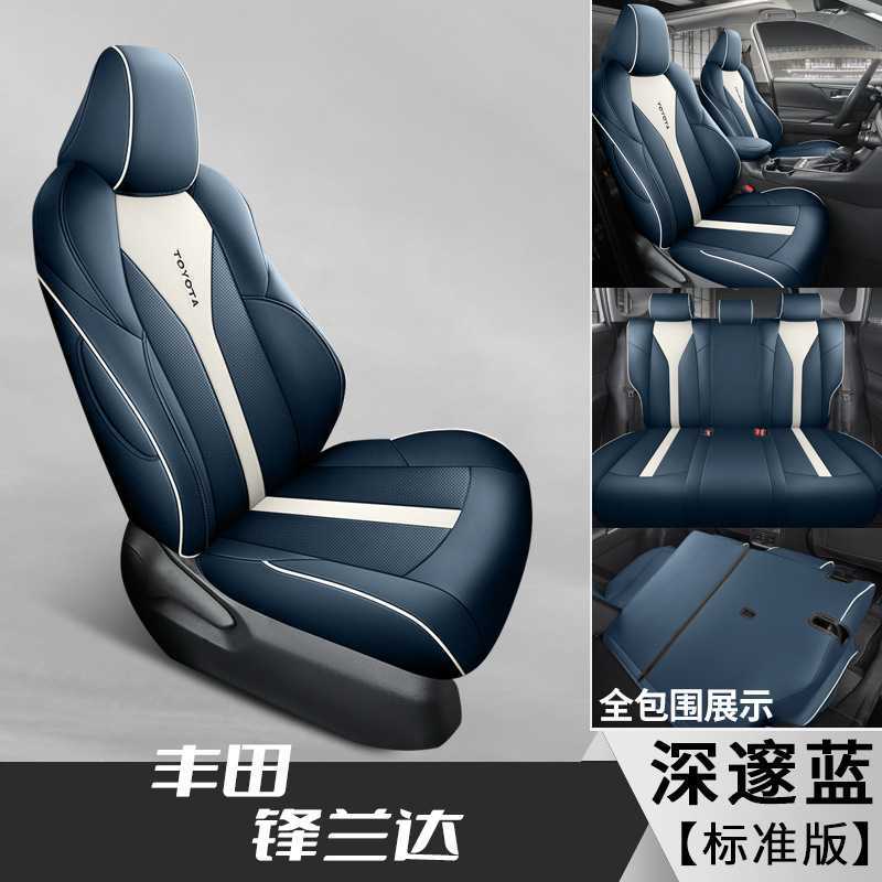 딥 블루 스탠다드 에디션