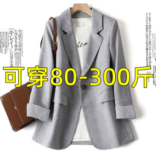 ��300���aŮ�b-�ߴ��㡿С���b����Ů2026�괺�＾�¿��n������