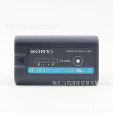 索尼 SONY BP-U90 原装摄像机电池 适用于 FX9 FS7M2 FS5M2 Z280