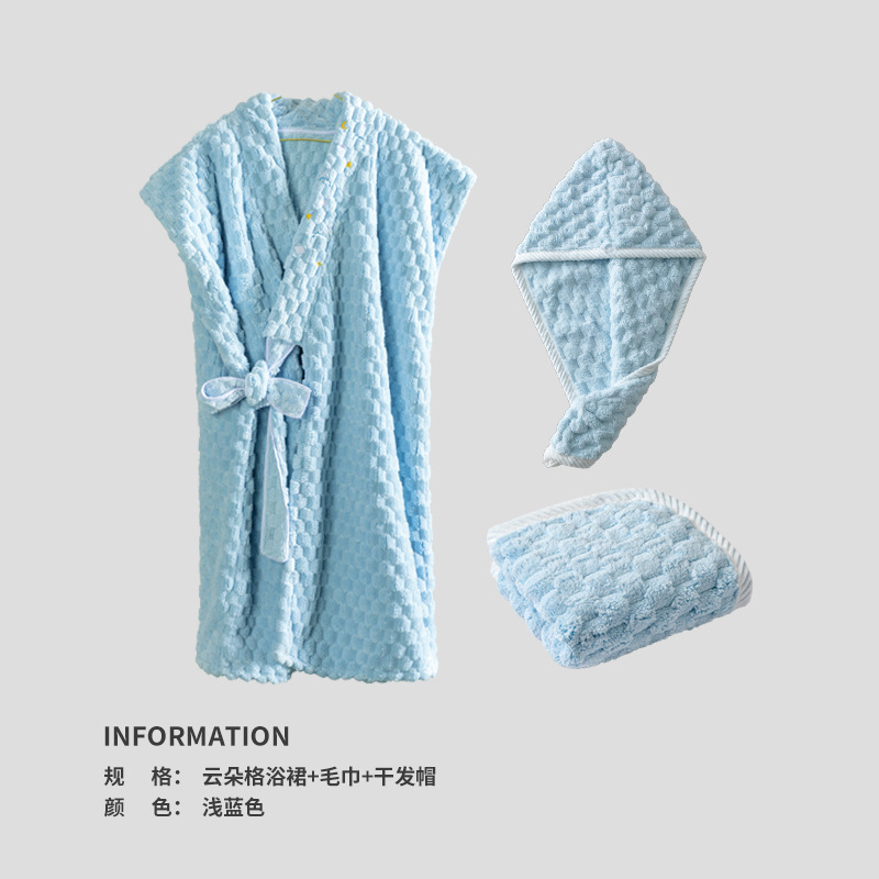 레이크블루 [반팔목욕스커트 3종세트]