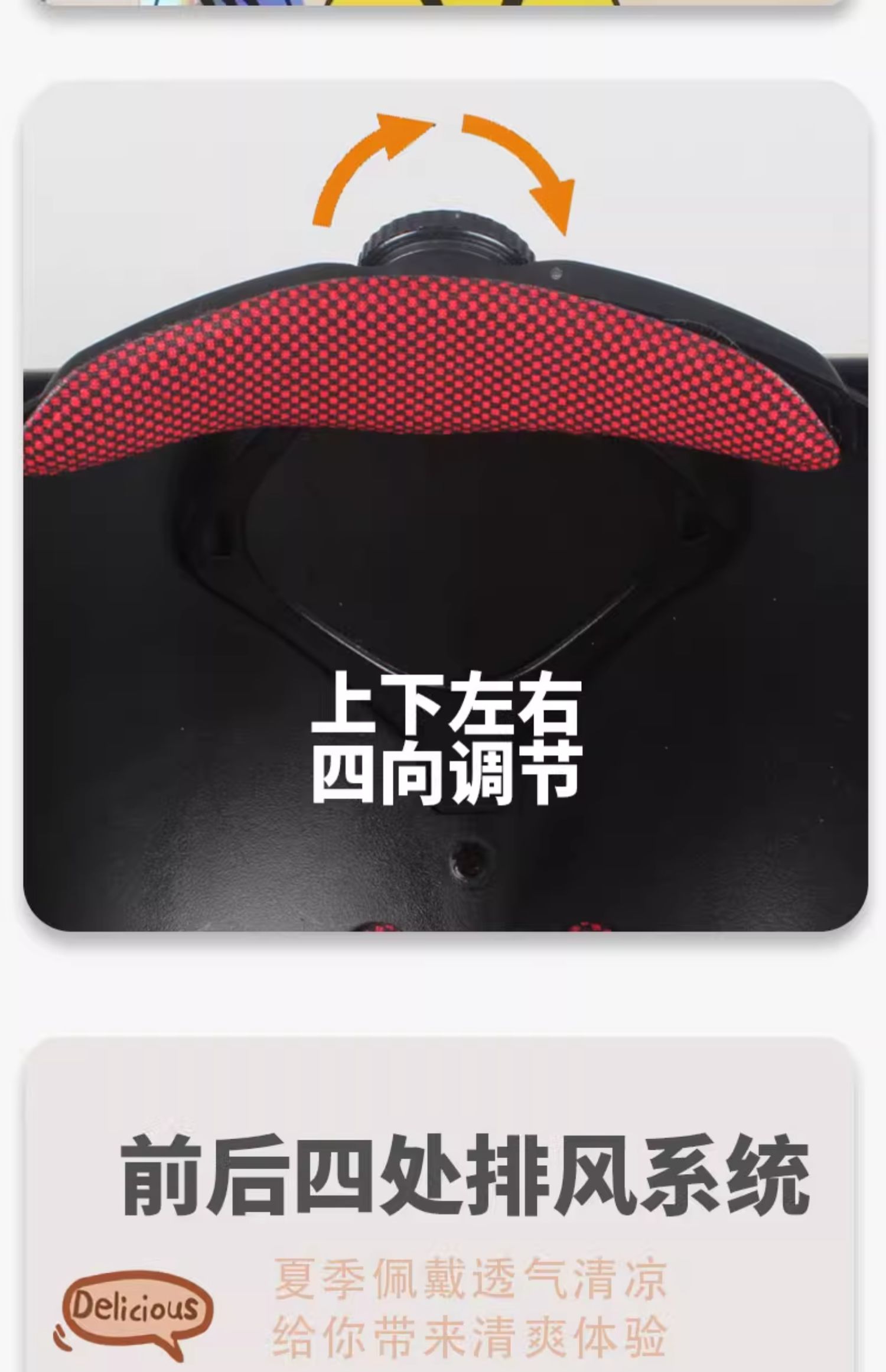 3C Certified Electric Motorcycle Helmet Men Women Universal
