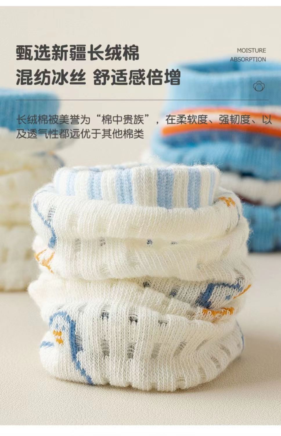 微信图片_20240226174428