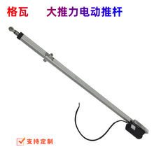 ���߷ǘ���ƗU��֧�ܿ��L�ȼ��� �г�1.3�� 12000Nֱ��늄��ƗU