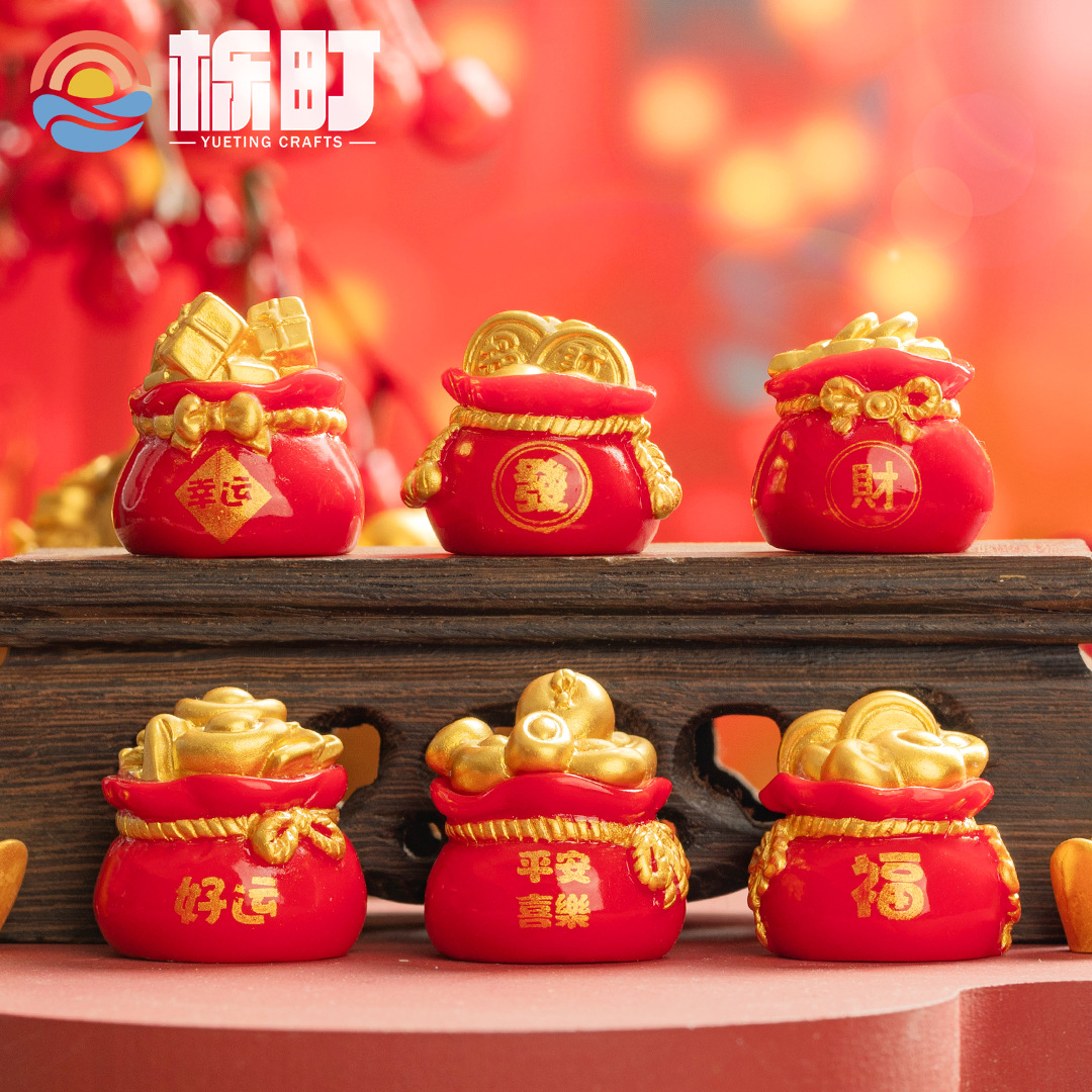 2025賀新春新年福袋小物件樹脂配件批發diy材料配飾樹脂小擺件