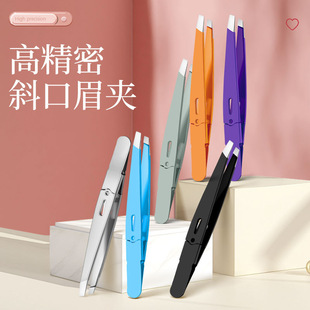 Cross-Border Factory Classy German Eyebrow Clip Hair Pliers Tweezers Beard Trimming Eyelash Makeup Tools Professional Eyelash Tweezers