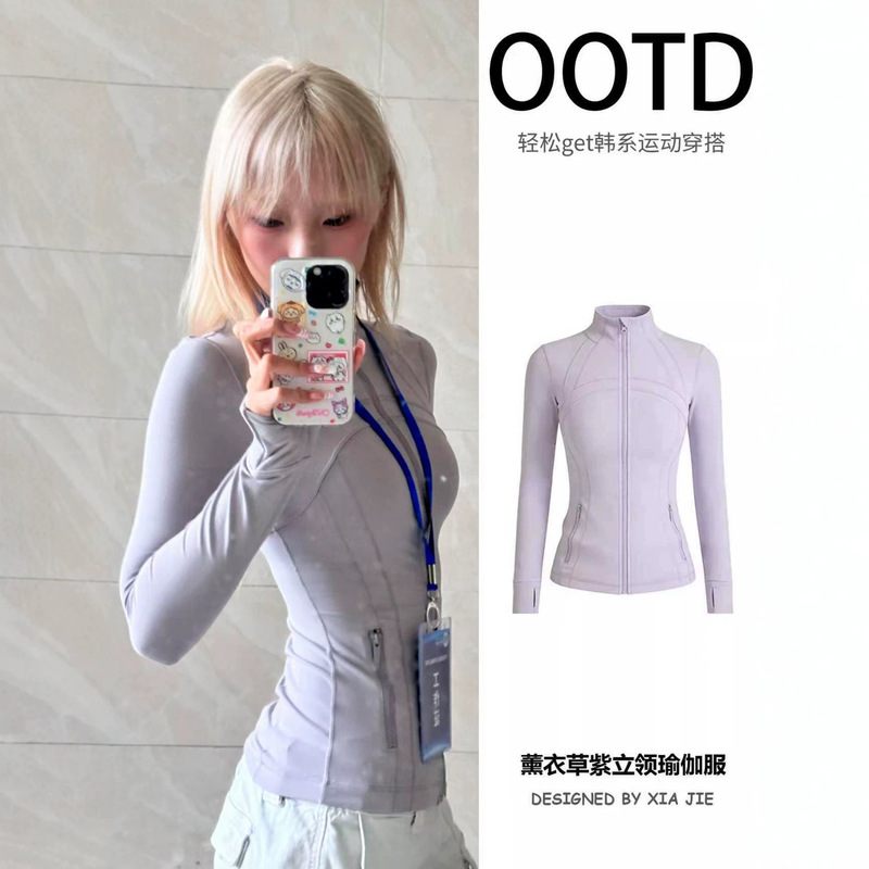 Purple Slim-Fit Sun Protection Clothing for Women, Summer Yoga Jacket, Regular Shoulder Sports Top, Tight-Fitting Fitness Wear, Thin Cycling Outfit Purple Slim-Fit Sun Protection Clothing for Women, Summer Yoga Jacket, Regular Shoulder Sports Top, Tight-Fitting Fitness Wear, Thin Cycling Outfit