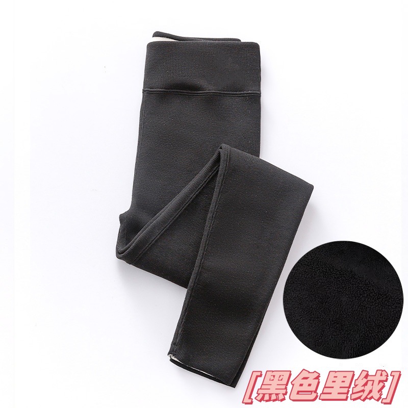 블랙 (320g 블랙 벨벳)