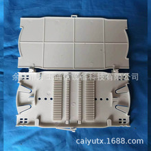 �������w�۽ӱP 24о48о�ɯB�ӷ��w����|���w�P Ƥ�����wֱ�۱P