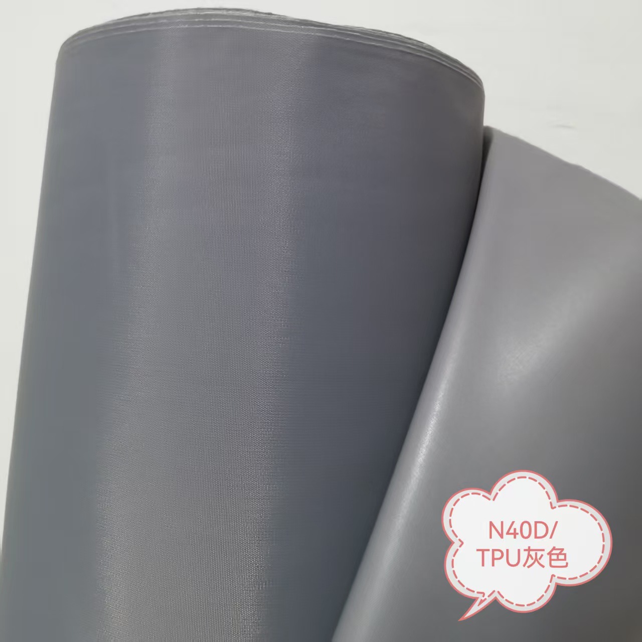 ֱ40D70DTPU˯ҰӪ浰