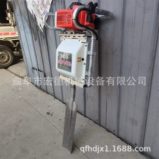 汽油手提式挖树机 便携式树木移栽机 园林苗圃移植机