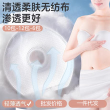 ����â��������ѿɽ髴��������������S�����N���ô��Sâ����