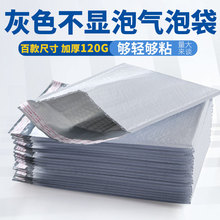 ��ĭ���f��pe �ŷ����ɫ���DĤ���ݴ� �y��ɫPE���DĤ�羳���b��