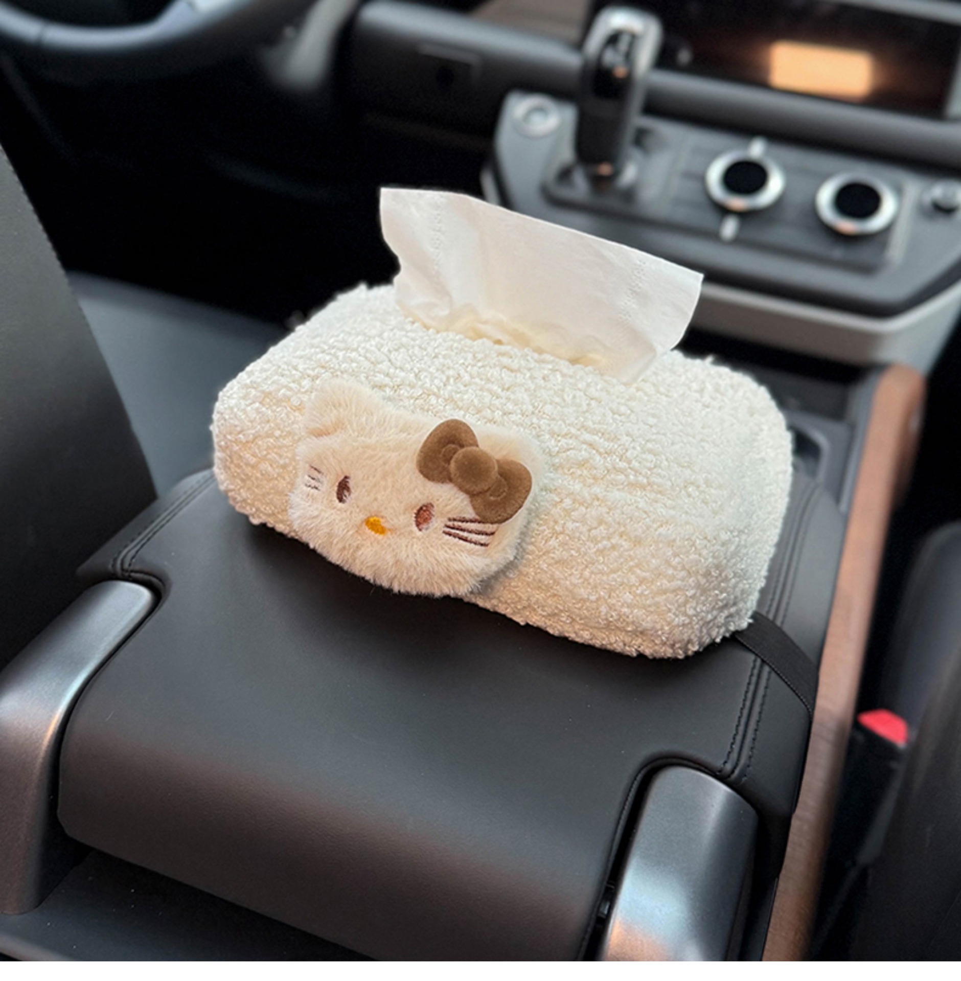 2025 New Cute Car Armrest Tissue Box, In-Car Tissue Holder, Practical and Stylish Storage for Girls