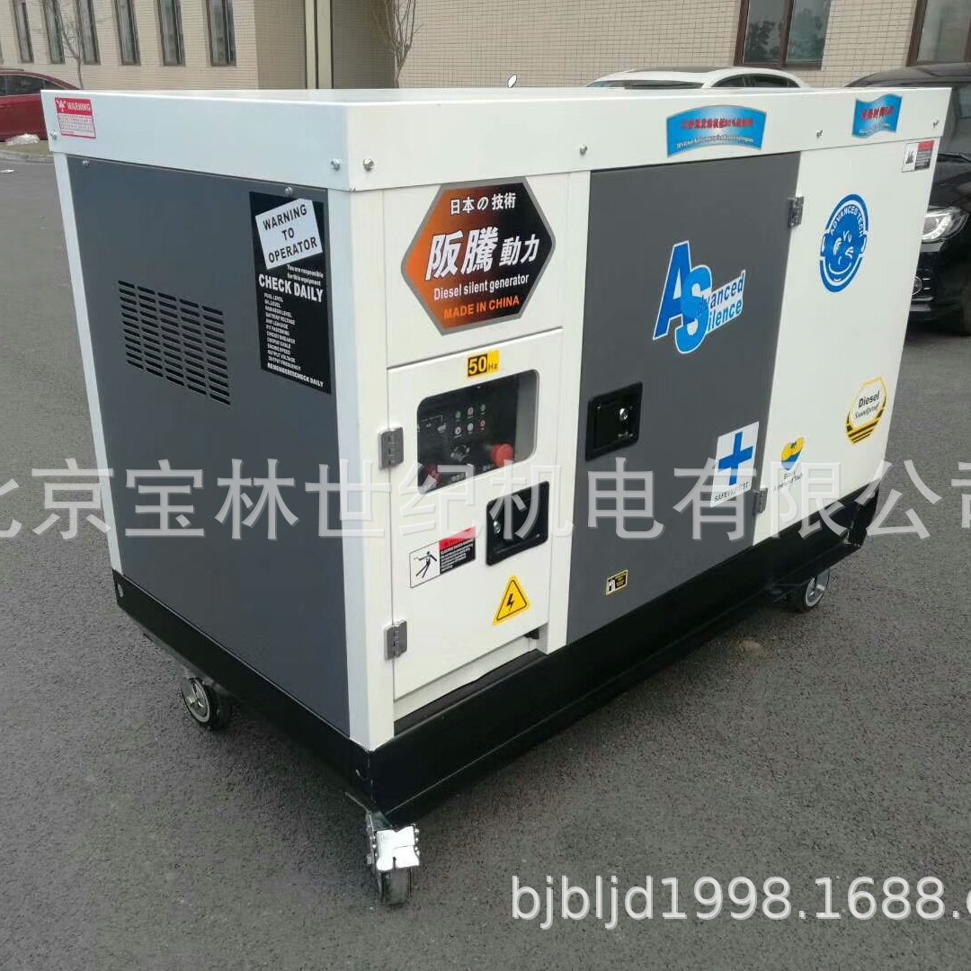 YD12500CJմͷ  BT12500ڲͷ10KW