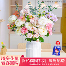 每周一花包月订鲜花花束隔周发云南基地批发直发家庭速递爱意表达