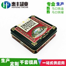 ���a�������R���F�� ������ɿ���ʳƷ���b�� �YƷ���tin box