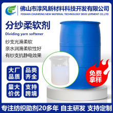 �������������黯��֯������������ɴ���ָ�����˿������������