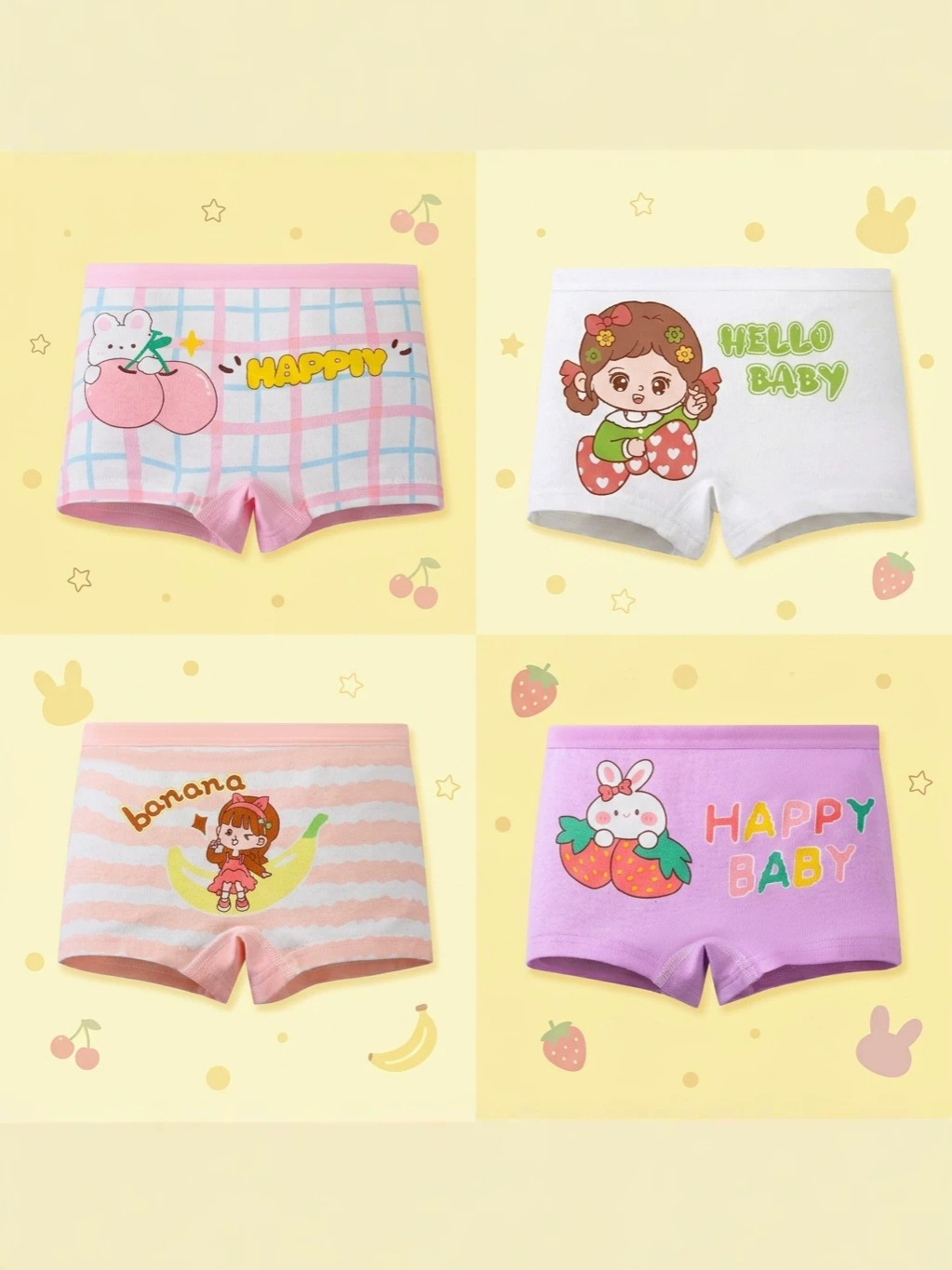 Children's pure cotton boxer briefs for girls, printed designs, cherry print, large quantities in stock, small order set style