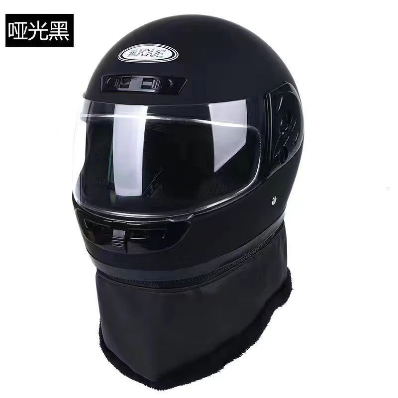 Casco de invierno para automóviles eléctricos para hombres y mujeres en todas las estaciones de otoño y invierno caliente medio casco de seguridad casco completo anti-neblame