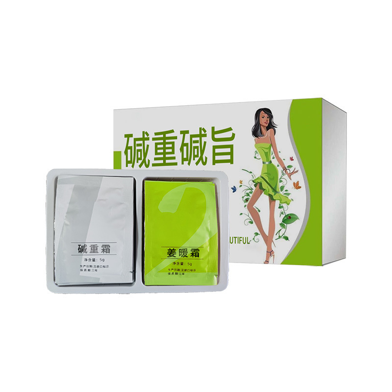 同款大唐辣妈塑形膏碱重然旨塑形套盒紧致膏碱肥膏爆旨膏强效爆款|undefined
