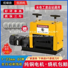 С�ͼ���ȫ�Ԅ���ʽ����ˮ늹������C�U�f�~�X����|���늄����l