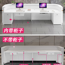 公司前台接待台弧形咨客简约现代服务台收银台酒店大理石烤漆吧台
