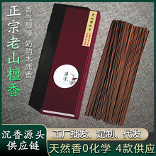 Դ^lӡɽ̴㺣ϽoWӺ㹩Ѭ