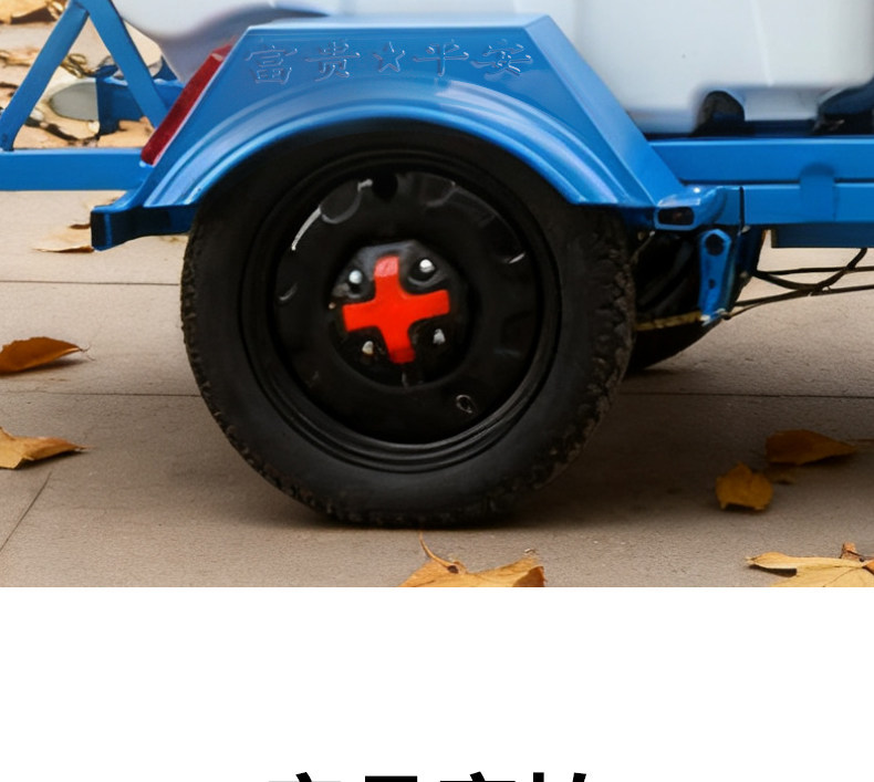Universal iron mud flaps for sanitation vehicles, widened design for double wheels, electric vehicle mud flaps, cold-resistant and sun-resistant mud flaps accessories