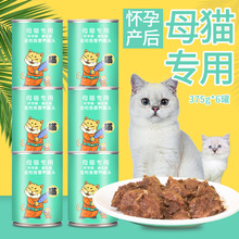 猫梓】_猫梓品牌/图片/价格_猫梓批发_阿里巴巴