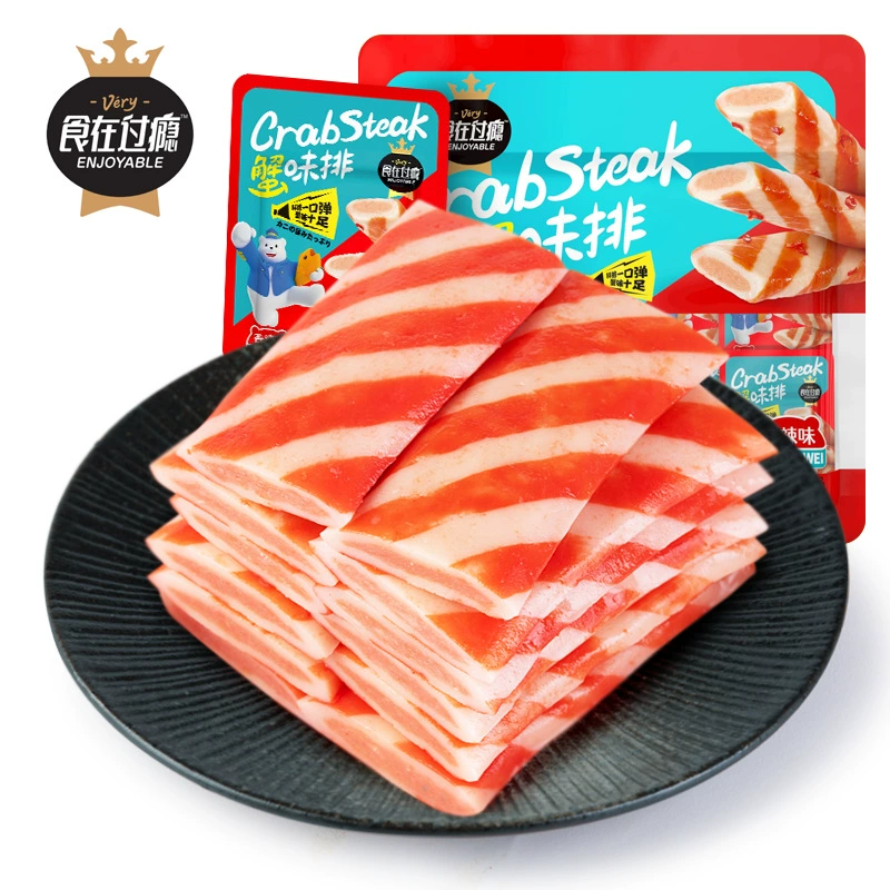 Вкусный сэндвич крабовый стейк готовый к употреблению морепродукты руками shredded крабовые палочки крабовый вкус палочки готовые к перекусам снековая еда маленькие yz