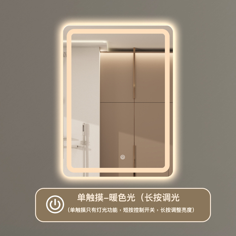 Fábrica de fuente de gabinete de baño transfronterizo cuadrado inteligente espejo de baño espejo de pared inodoro táctil led