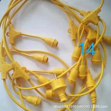 ���Sֱ�N E12��ˮ������ ����¶�IͥԺ�b�E14��������늟������l