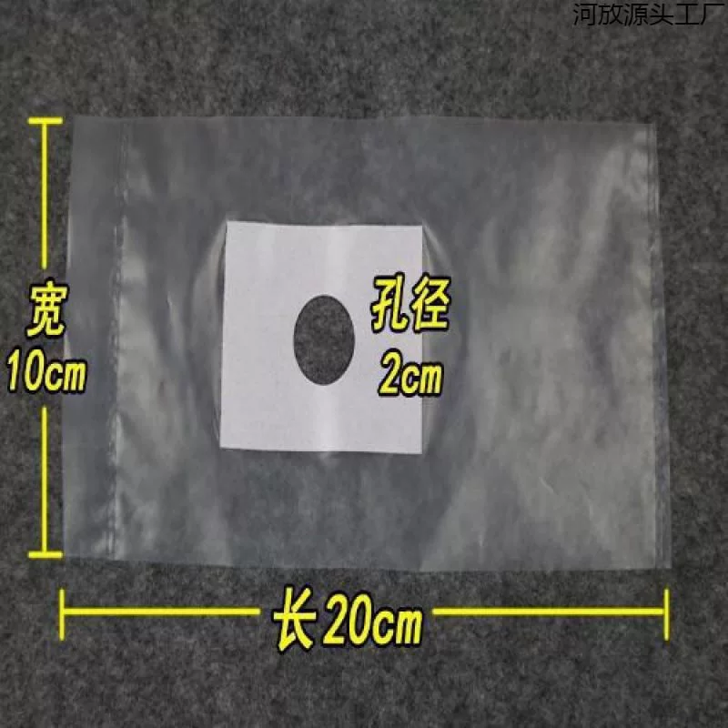 Ударная дрель, электрический молоток, мешок для сбора пыли, сверление, пылезащитный чехол, противообрастающий мешок, аксессуары для электрического молотка, пылезащитный инструмент, водонепроницаемая сумка