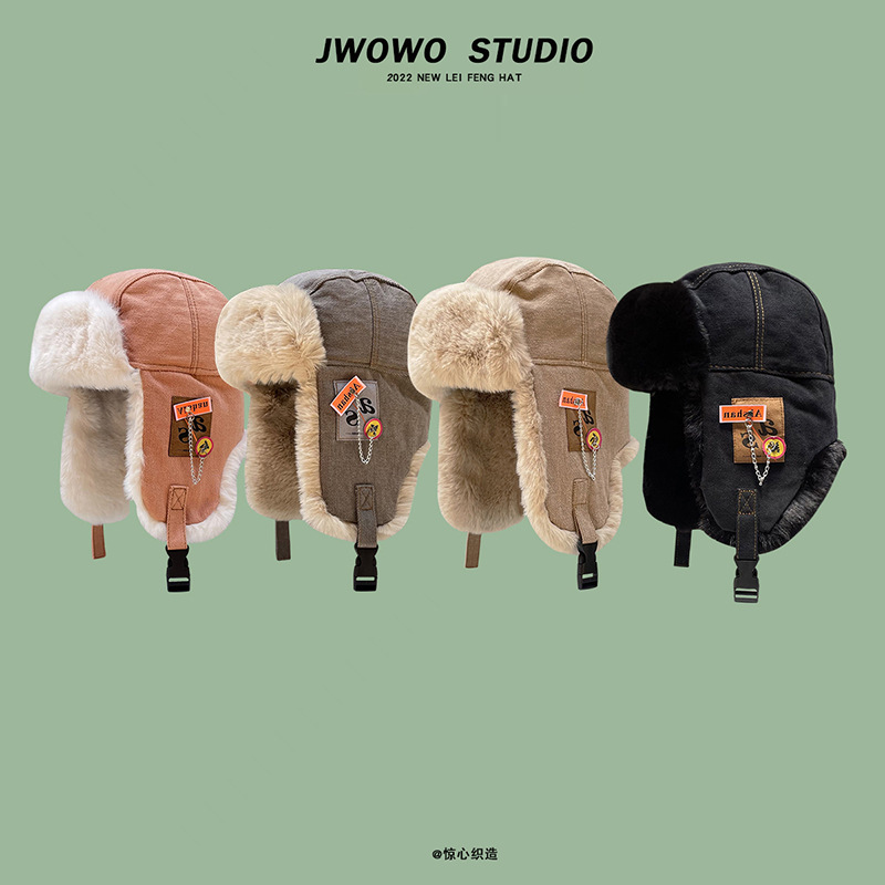 Chapeau de pilote Lei Feng pour hommes et femmes, chapeau d'hiver en peluche épaisse, chapeau de protection des oreilles, chapeau de cyclisme froid, chapeau de ski en coton_voghion.com