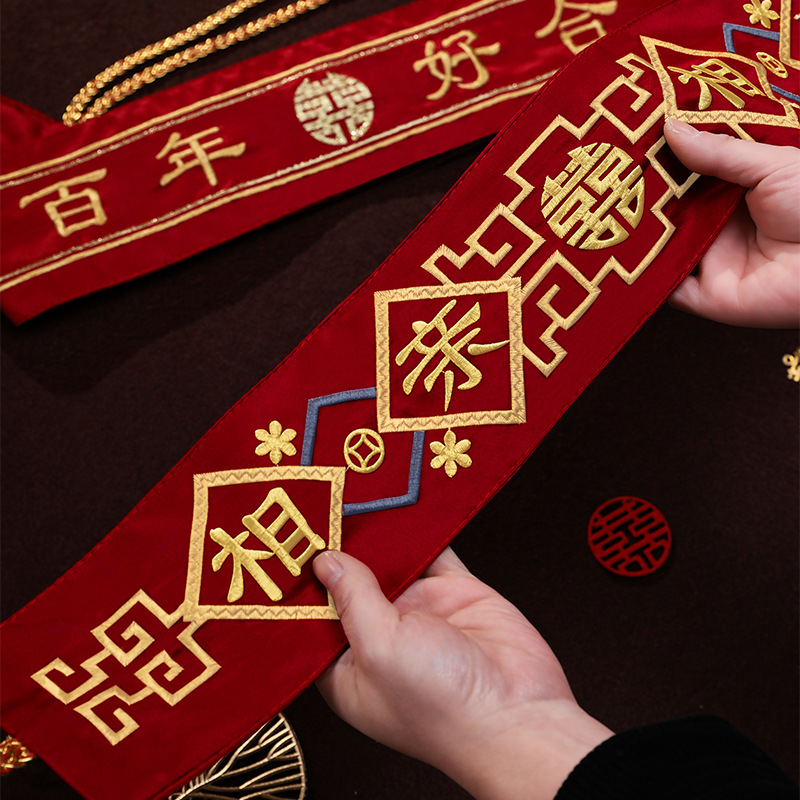 Casamiento cinturón rojo un par de novios y novias cinturón de vestir dinero con cinturón de compresión de cintura artículos de bodas