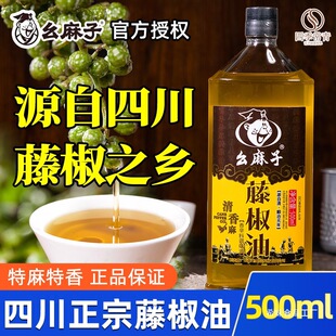 �������ٽ���500ml�������Ĵ������خa��������ô�����v����