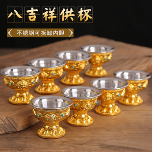 �����˼�����ù�ˮ�������}ˮ��ˮ��ؔ���o�����߹��뎧��đ�[��