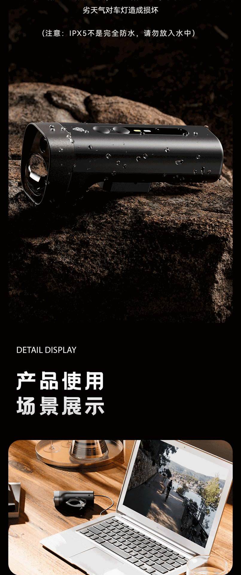 Outdoor Riding Strong Light Lighting Waterproof Camping Flash SOS Wild Fishing Charging Motorcycle Bicycle Recorder