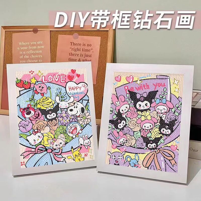 Cross-border bouquet blessing diamond painting children DIY handmade creative puzzle bedroom living room ornaments decorative painting wholesale