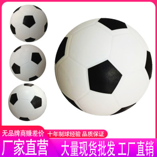 ���z����Ӗ��������������� 16cm�ڰ׹��������׃��@������