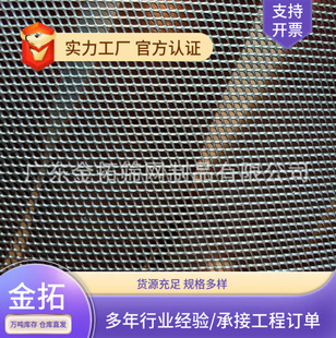 ����΢����������W ���P��⁺Ͻ�늘O�^�V��W�֏S��ֱ�N