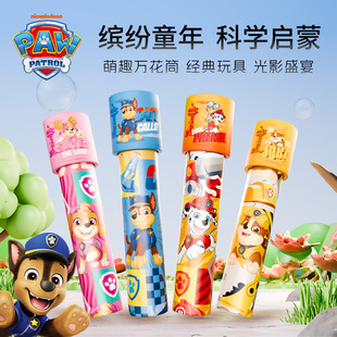 ������f��Ͳ��ͯ�����R��߷Ŵ��R��������ƌW����׃��@�ͶY��