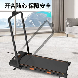 跑步机