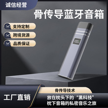 ���S˽ģ�ǂ������˯�������{��С�����������˯�߃x�{�����C