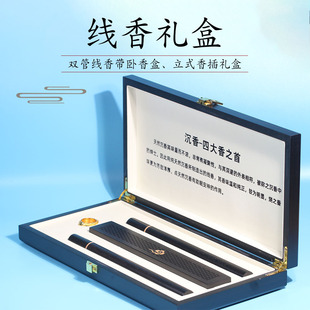 �ߙn����������p�ܺ�̴ľ10����߾���Y�����b�҃ȼ���Ѭ��Ʒ�b